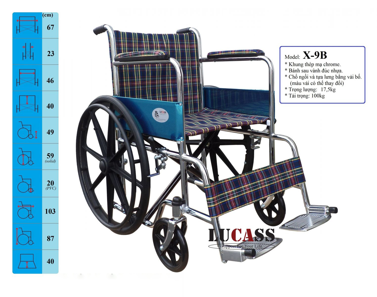 A wheelchair with a checkered seat
Description automatically generated